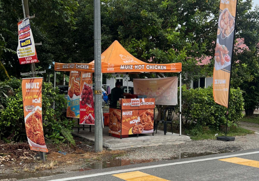 MHC Merbau Sempak Sungai Buloh by My Ekosistem