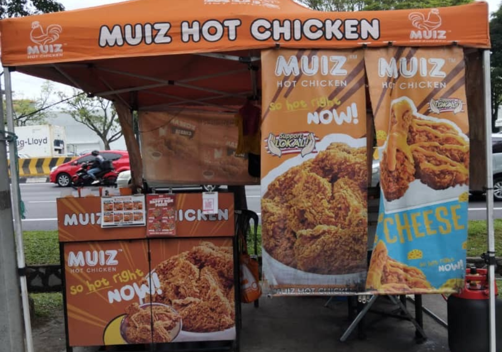 MUIZ HOT CHICKEN SEGAMBUT by My Ekosistem