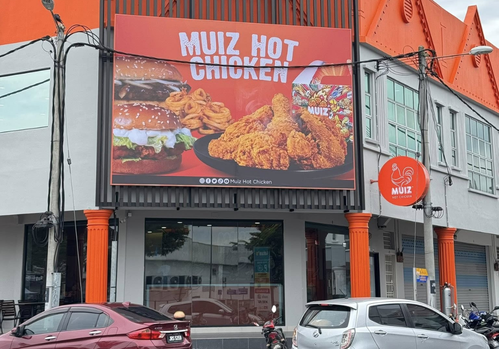 Restoran MHC Batu Pahat by My Ekosistem